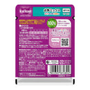 マース カルカンパウチ お魚ミックスまぐろかつお白身魚 60g