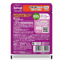 マース カルカンパウチ お魚お肉ミックスまぐろかつおささみ 60g