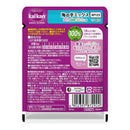 マース カルカンパウチ 海の幸ミックスまぐろ白身魚ほたてだし 60g