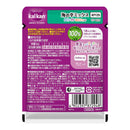 マース カルカンパウチ 海の幸ミックスまぐろさけほたてだし 60g