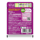 マース カルカンパウチ 4種のおいしさ鮪鯛白身魚ほたてだし 60g