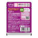 マース カルカンパウチ 4種のおいしさ鮪かつおさけえび風味 60g