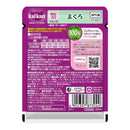 マース カルカンパウチ 12ヵ月までの子ねこ用まぐろ 60g