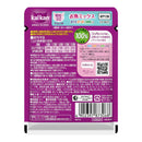 マース カルカンパウチ 12ヵ月までの子ねこ用お魚M鮪鰹白身 60g
