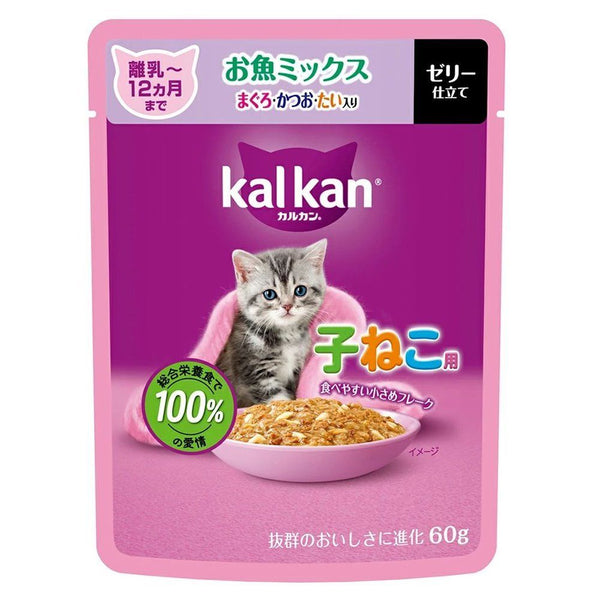 マース カルカンパウチ 12ヵ月までの子ねこお魚M鮪鰹鯛 60g