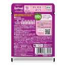 マース カルカンパウチ 12ヵ月までの子ねこ用かにかままぐろ 60g