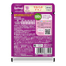 マース カルカンパウチ 12ヵ月までの子ねこ用やわらかチキン 60g