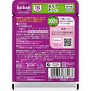 マース カルカンパウチ 15歳からまぐろたい 60g