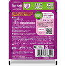 マース カルカンパウチ 18歳からまぐろたい 60g