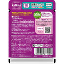 マース カルカンパウチ 18歳から魚Mまぐろかつお白身魚 60g