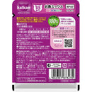 マース カルカンパウチ 18歳から魚ミックスまぐろかつおたい 60g