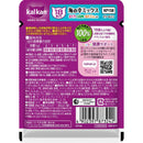 マース カルカンパウチ 18歳から海の幸M鮪白身魚ほたてだし 60g