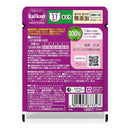 マース カルカンパウチ 11歳からやわらかペーストまぐろ 60g