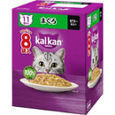 マース カルカンパウチ11歳からまぐろ 60g×8