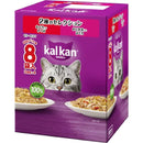 マース カルカンパウチ2種のセレクション まぐろかつおかにかままぐろ 60g×8