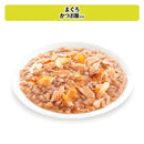 マース カルカンパウチ2種のセレクション まぐろかつお節まぐろさけ 60g×8