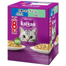 マース カルカンパウチ2種のセレクション かつお節鮪とささみまぐろ白身魚 60g×8