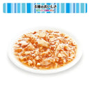 マース カルカンパウチ2種のセレクション 鮪鯛かにかまささみ／鮪鯛白身魚鮭 60g×8