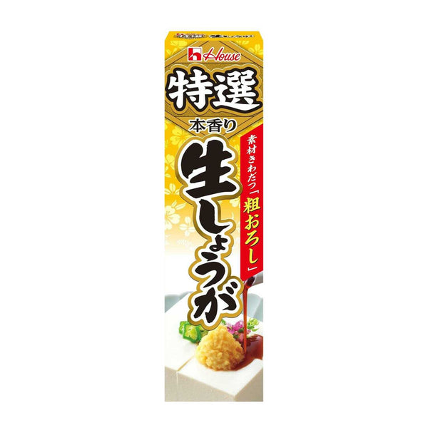 ◆ハウス 特選 本香り 生しょうが 40g