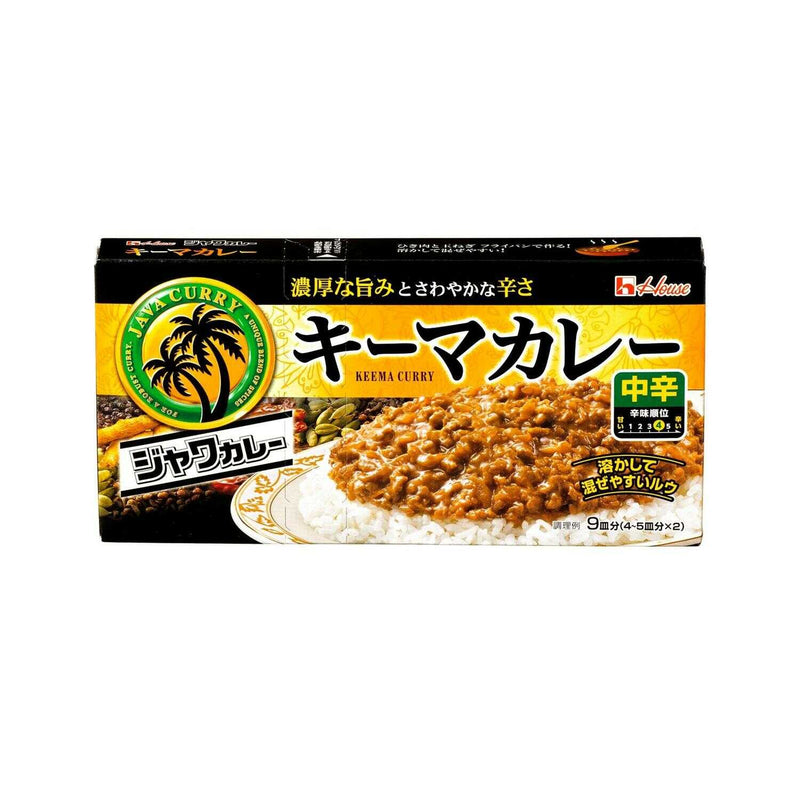 ◆ハウス ジャワカレー キーマカレー 中辛 176g