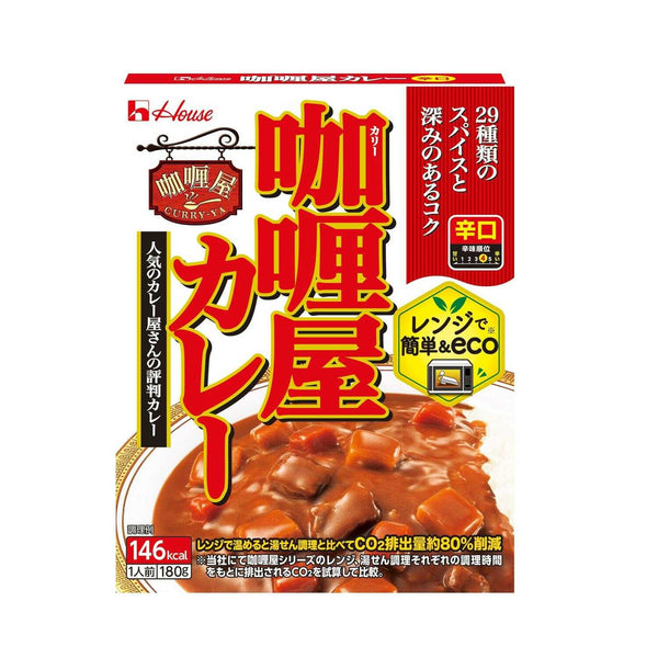 ◆ハウス カリー屋カレー 辛口 180g