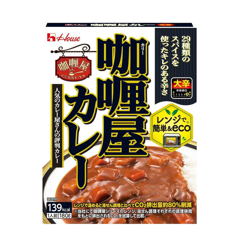 ◆ハウス カリー屋カレー 大辛 180g