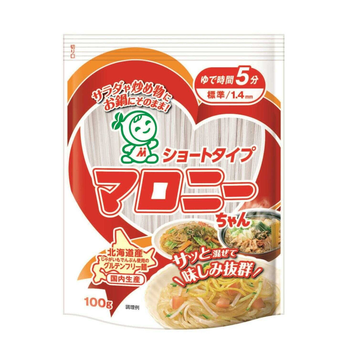◇ハウス ショートタイプ マロニーちゃん 100g