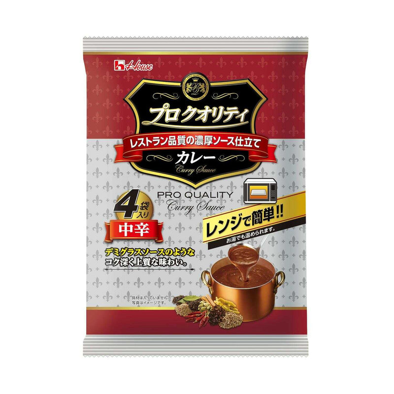 ◆ハウス プロクオリティ カレー 中辛 4袋入り