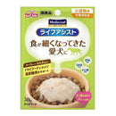 メディコートライフアシストスープタイプミルク仕立て 50g