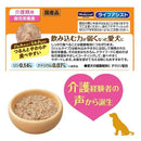 メディコートライフアシストジェルタイプ 50g