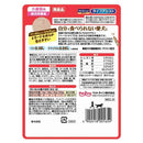 メディコートライフアシストペーストタイプ 50g