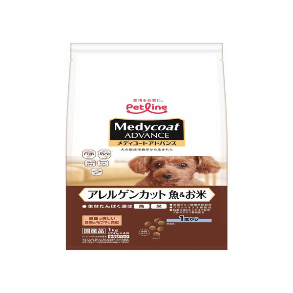 ペットライン メディコート アドバンス アレルゲンカット 魚＆お米 1歳から 1kg