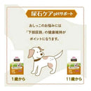 ペットライン メディコートアドバンス 尿石ケア pHサポート 11歳から 6kg