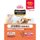 ペットライン メディコートアドバンス 認知機能の健康維持 7歳頃から お試しサイズ 200g