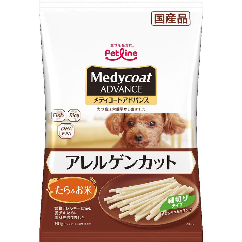 ペットライン メディコートアドバンス アレルゲンカットジャーキー タラ＆お米細切り 60g