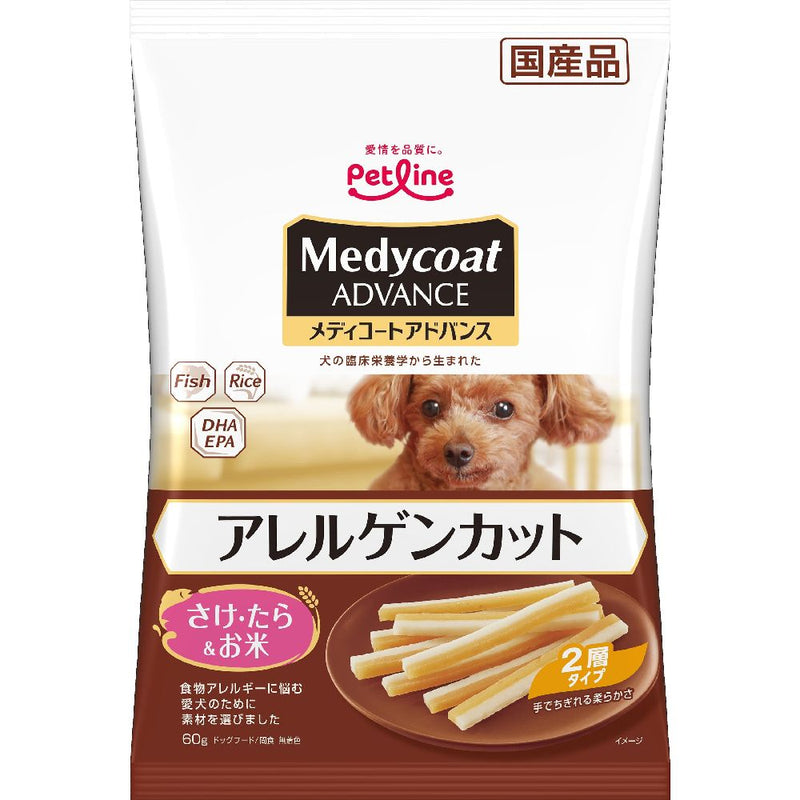 ペットライン メディコートアドバンス アレルゲンカットジャーキー サケ・タラ＆お米 2層タイプ 60g