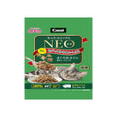 ペットライン キャラットミックス ネオ まぐろ仕立ての味わいブレンド 1kg