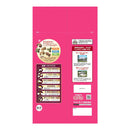 ペットライン キャラットミックス ささみ風味のまろやかブレンド 2.7kg