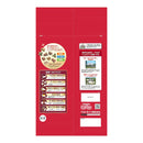 ペットライン キャラットミックス お肉とお魚味のよくばりブレンド 2.7kg