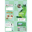 ペットライン株式会社　懐石　２つのごほうび　まぐろ節添えペア ６５０ｇ