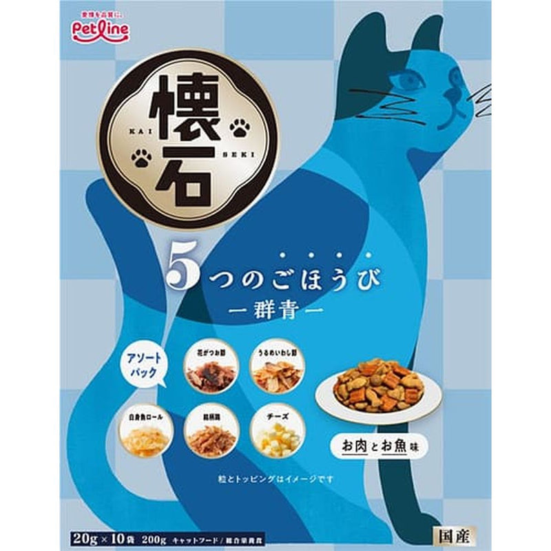 ペットライン株式会社　懐石　５つのごほうび　群青 ２００ｇ