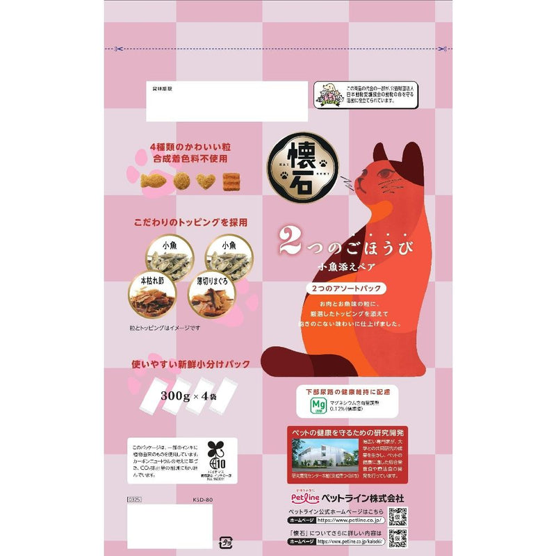 ペットライン 懐石2つのごほうび小魚添えペア 1.2kg