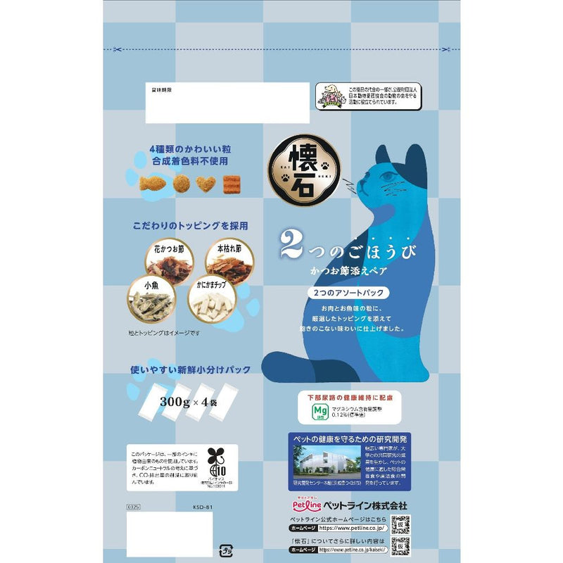 ペットライン 懐石2つのごほうび かつお節添えペア 1.2kg