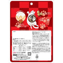 ペットライン 懐石ごほうびビーフ仕立て 42g