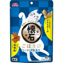 ペットライン 懐石ごほうびシーフード仕立て 42g