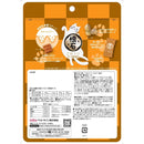 ペットライン 懐石ごほうびチーズ仕立て 42g