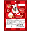 ペットライン 懐石ごほうびビーフ仕立て 117g