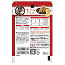 懐石レトルトフレークまぐろかつお入り 40g