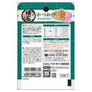 懐石レトルト　ジュレ　かつお・ささみとまぐろ入り 40g