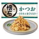 懐石レトルト　ジュレ　かつお・ささみとまぐろ入り 40g